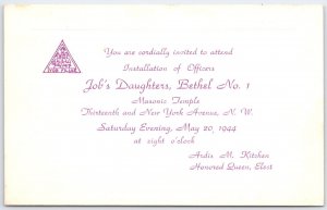 1944 Job's Daughters Bethel No. 1 Installation Invite Washington DC Masonic