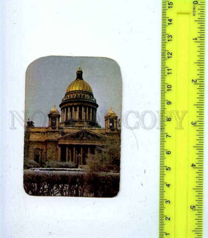 188701 USSR RUSSIA Leningrad St. Isaac Old CALENDAR 1980 year