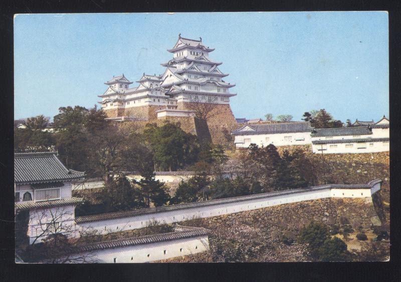 HIMEJI CITY SHANGHAI CHINA CHINESE TEMPLE CASTLE VINTAGE POSTCARD