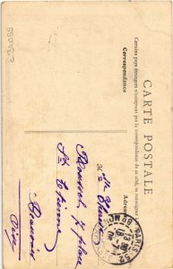 PC ROBINSON ET VENDREDI FAMOUS PEOPLE (a34099)