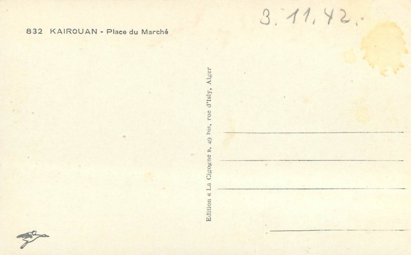 Algeria Kairouan market c.1942