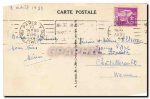 Old Postcard Paris Musee de Cluny La Porte d'Entree