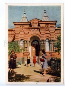 238875 RUSSIA Stalingrad Defence Museum old postcard