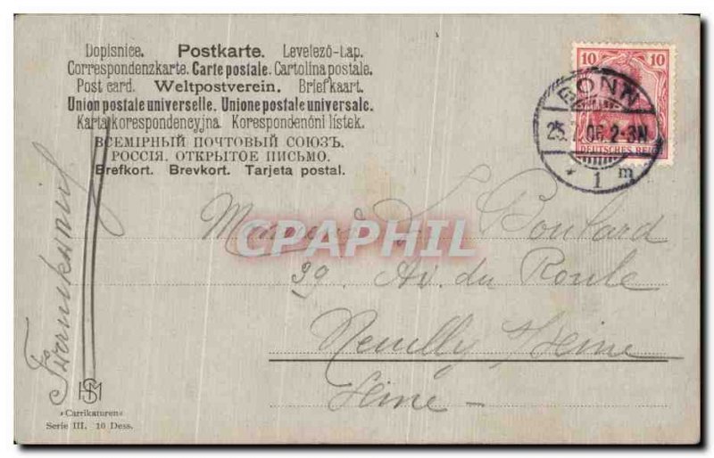 Old Postcard Fantasy N Morjen