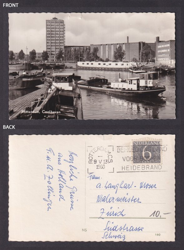Vintage Postcard Netherlands Rotterdam Coolhaven