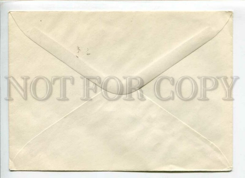 3000598 Poland. Insects. 1961. FDC. #598