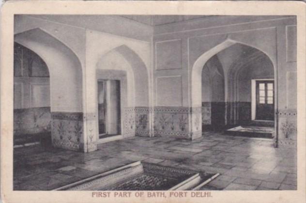 India Fort Delhi First Part Of Bath