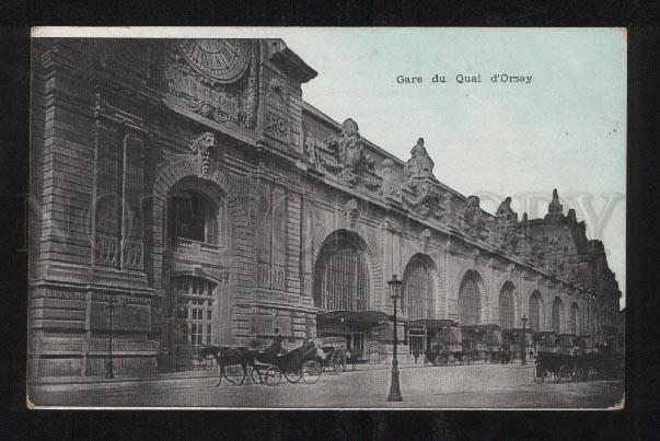 058736 FRANCE Gare du Quai Orsay STATION Vintage PC