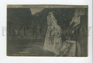 3175055 Serbia Iron Gates EISERNES TOR Tunnel Vintage PHOTO