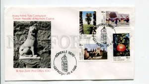 293244 Turkish Northern Cyprus 1996 year First Day COVER views & native