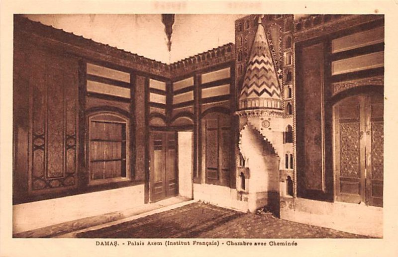 Palais Azem, Institut Francais, Chambre avec Cheminee Damas, Syria , Syrie Tu...