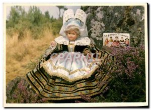 Image La doll d & # 39Armor