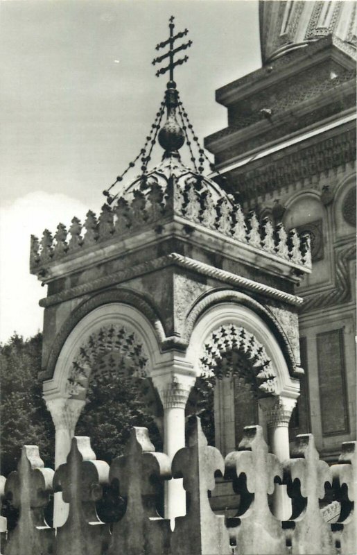 Romania manastirea curtea de arges Postcard