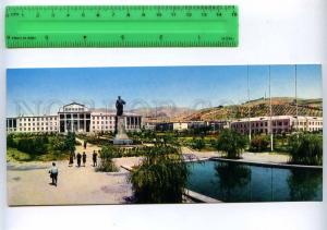 228780 Tajikistan Dushanbe Agricultural institute old postcard