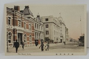 The Bund Kobe Japan Vintage Postcard 
