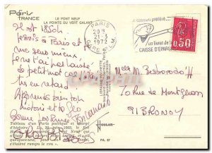Postcard Modern France Pont Neuf Pointe du Vert Galant