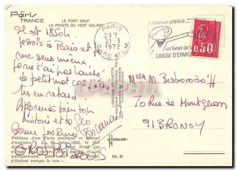 Postcard Modern France Pont Neuf Pointe du Vert Galant