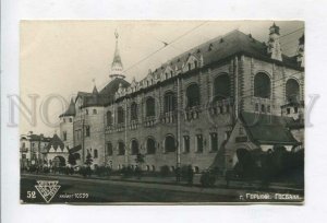 426822 RUSSIA Gorky town State Bank 1935 year photo postcard