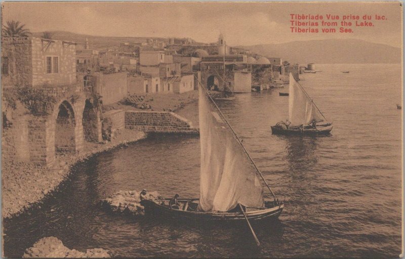 Postcard Tiberias from the Lake Israel