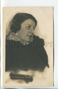 462605 Polish opera coloratura soprano Ewa Bandrowska-Turska Vintage postcard