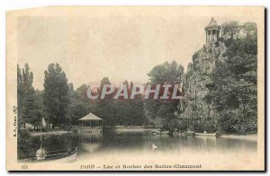 CARTE Postale Old Paris and Lac Rocher des Buttes Chaumont