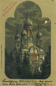 Germany Wiesbaden Greek Church Moonlight 1904 Postcard