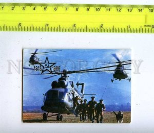 188815 USSR RUSSIA military helicopters Old CALENDAR 1988 year