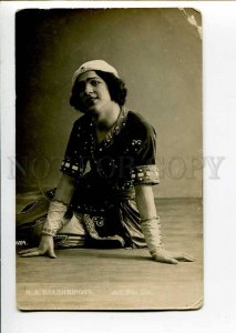 270919 VLADIMIROV Russian BALLET DANCER Prince PHOTO old 