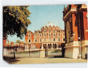 Postcard Petrovsky Palace Moscow Russia