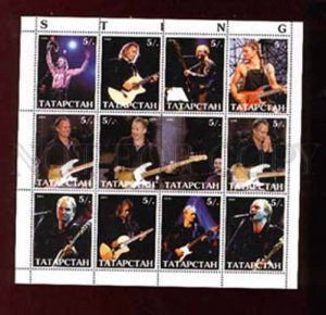 003308 Sting 36 stamps in Russian local MNH#3308