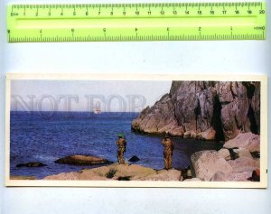 203903 RUSSIA MAGADAN island Ratmanova border guards old