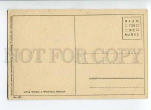 3059368 GERMANY Hofmeister Vintage PC