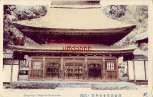 JAPAN, ENGAKUJI TEMPLE AT KAMAKURS