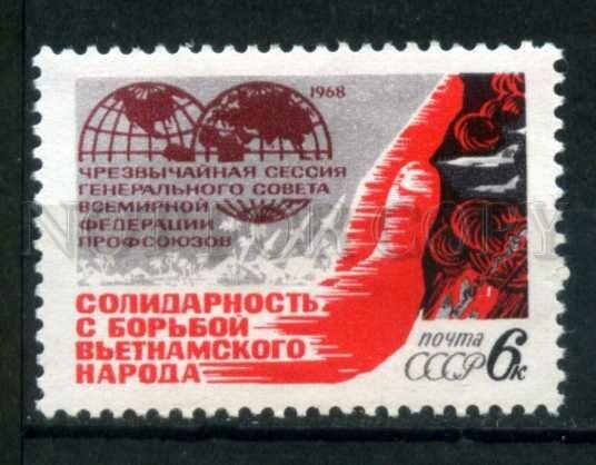 506964 USSR 1968 year Federation of Trade Unions fight Vietnam