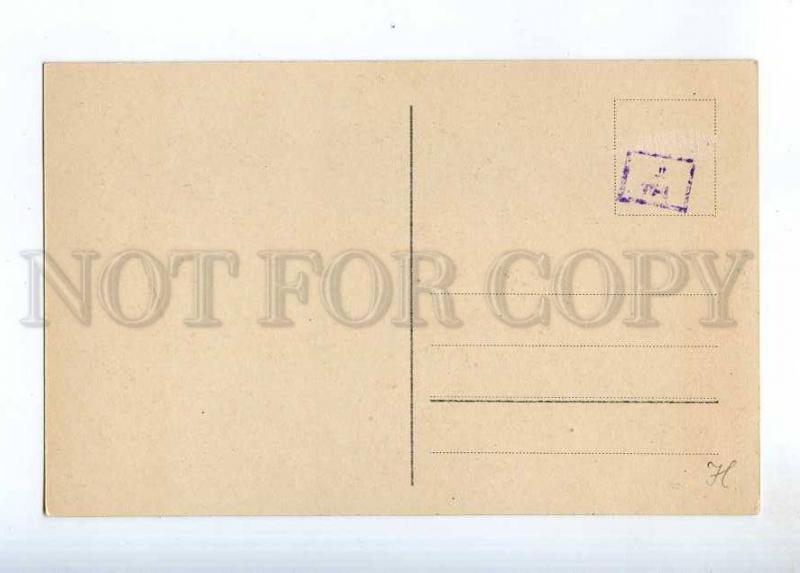 234412 Great RABINDRANATH TAGORE India Vintage PHOTO postcard