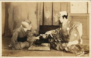 PC CPA real photo kabuki theatre JAPAN (a17702)