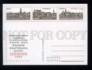 276223 POLAND 1980 year Krakow Bratislawa Kijow postal card