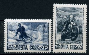 503585 USSR 1948 year Sport motorcycles SKI stamp set