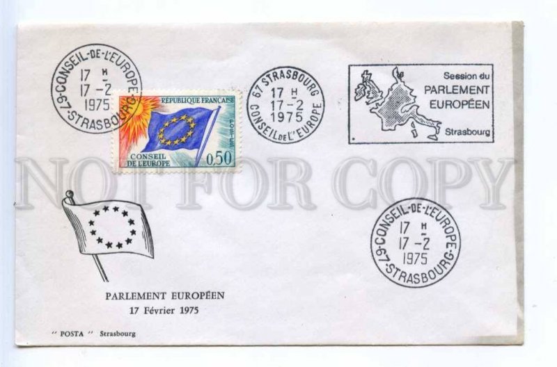 418342 FRANCE Council of Europe 1975 year Strasbourg European Parliament COVER