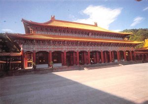 The Main Hall, National Revolutionary Martyrs' Shrine China, People's Republi...