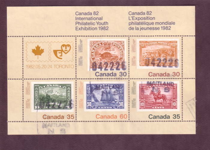 Stamp Souvenir Sheet 1982 Canada International Philatelic Exhibition Toronto