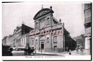 Postcard Old Paris Church St Elizabeth Temple