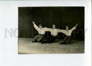 3106526 Russian BALLET Star UKRAINE DANCER Vintage REAL PHOTO