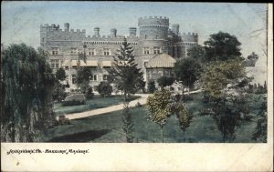 Johnstown Pennsylvania PA Harrison Mansion c1910 Vintage Postcard