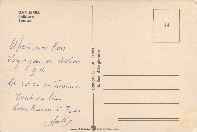 Tunisia traditional dances costumes folks postcard