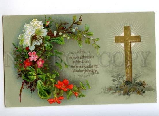 178317 GRAVE DEATH cross flowers vintage postcard