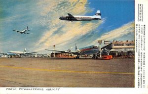 TOKYO INTERNATIONAL AIRPORT Airplanes Japan c1950s Vintage Postcard