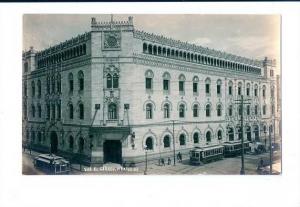 LP77  #208  El Correo, trolley,   Mexico, D.F., RP postcard,