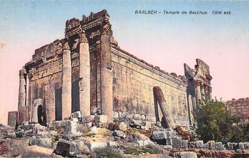 B57956 Liban Lebanon baalbek Temple de bacchus