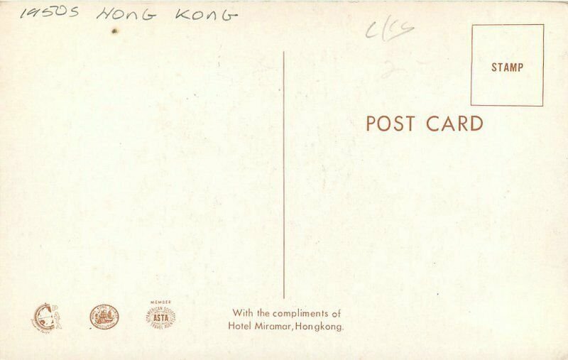 Hong Kong 1950s Hotel Miramar roadside autos Truck Postcard 21-2854